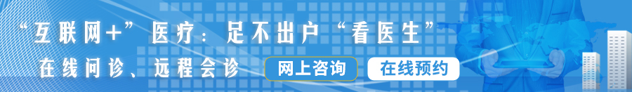 操逼操逼操逼操逼操逼操逼操逼操逼操逼操逼操逼